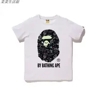 在飛比找蝦皮購物優惠-菜菜生活舘噢　BAPE APE SPACE CAMO BY 