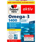 【DOPPELHERZ】［預購］OMEGA-3 1400魚油30顆、90顆（先聊聊再下單😏）