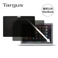 在飛比找樂天市場購物網優惠-Targus 15吋 ASM154MBAP Mac Book