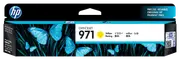 HP 971 Yellow Original Ink Cartridge