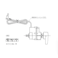 在飛比找蝦皮購物優惠-TOTO TCA527 自動沖水器 相容TCF47x4系列 