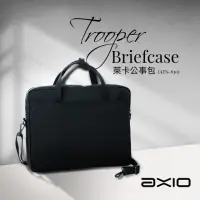 在飛比找momo購物網優惠-【AXIO】Trooper Briefcase 13.3吋筆