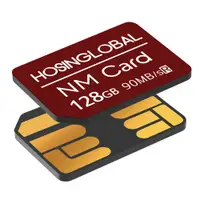 在飛比找蝦皮購物優惠-256GB NM卡 適用於 華為 Nano 128GB記憶卡