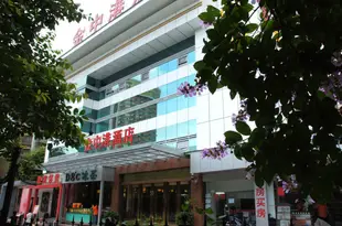 珠海金中港酒店Zhonggang Hotel