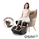 OSIM 智能腿樂樂3 OS-3208 (腳底按摩/美腿機/溫熱/AI智能科技)