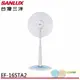 SANLUX 台灣三洋 16吋直立定時立扇 / 電風扇 EF-16STA2