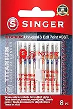 Singer Titanium Universal Reg and Ball Point Machine Needles Combo Pack, 8-Pack