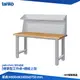 天鋼 標準型工作桌 WB-67W3 原木桌板 多用途桌 電腦桌 辦公桌 工作桌 書桌 工業風桌 實驗桌