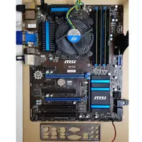 在飛比找蝦皮購物優惠-微星 MSI H87-G43 主機板 1150腳位 有綁WI