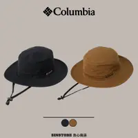 在飛比找蝦皮購物優惠-【良心商店】 columbia Booney 漁夫帽 刺繡 