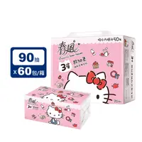 在飛比找生活市集優惠-【春風】Hello Kitty 3層抽取式衛生紙90抽(20