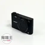 【蒐機王】SONY WX350 數位相機 隨身相機【歡迎舊3C折抵】C9542-6