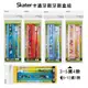 【SKATER】 3-12歲單入兒童牙刷組盒 日本 冰雪奇緣 閃電麥坤 迪士尼公主 玩具總動員 兒童牙刷 歐美日本舖