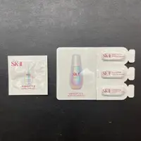 在飛比找蝦皮購物優惠-SK2 超肌因鑽光淨白精華 0.7ml 光蘊臻采煥亮精華 0