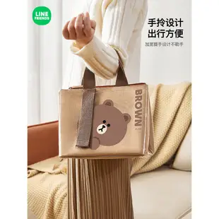 正版LINE FRIENDS熊大 兔兔 便當保溫袋 便當包 上班族 帶飯 保冷 手提袋 加厚 防水 收納包 大容量