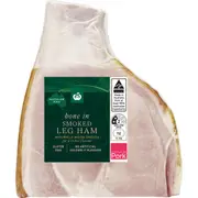 Woolworths Quarter Leg Ham 1.7kg - 3kg