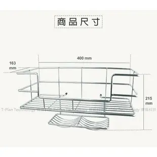 強強滾 Hanlix 304不鏽鋼浴室置物架-400mm雙皂盤型 (含強力吸盤組) T