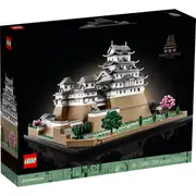 LEGO 21060 - Architecture Himeji Castle Japan