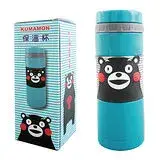 在飛比找遠傳friDay購物優惠-【KUMAMON】熊本熊300ml保溫杯超值二入組