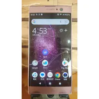 在飛比找蝦皮購物優惠-Sony Xperia XA2 (螢幕刮擦傷瑕疵) 粉色 5