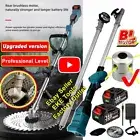 Brushless Grass String Trimmer Lawn Mower Whipper Snipper For Makita 18v Battery