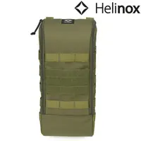 在飛比找蝦皮商城優惠-Helinox Tactical Side Storage 