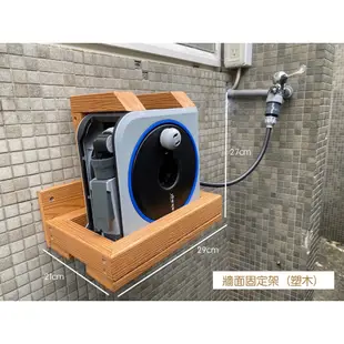 【種植工具】日本Takagi 10m/20m 灑水器/水管組/洗車/園藝