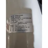 在飛比找蝦皮購物優惠-二手配件 濾網 充電座 PHILIPS飛利浦 MiniVac