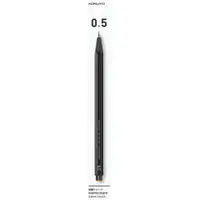 在飛比找PChome24h購物優惠-KOKUYO 六角自動鉛筆0.5mm-黑