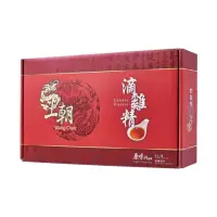 在飛比找momo購物網優惠-【王朝】原味Plus滴雞精8入/盒(60ml/包)