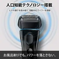 在飛比找Yahoo!奇摩拍賣優惠-Braun 5140 5140S 5145S 5147S 三