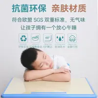 在飛比找Yahoo!奇摩拍賣優惠-小學生桌墊40×60兒童桌免洗透明學習寫字墊耐高溫桌布pvc