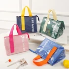 Large Capacity Lunch Bag Waterproof Insulation Bag Dinner Container Student