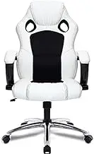 Computer Office Desk Chair Home Gaming Leisure Back Chair Rotating Lifted Chair with Aluminum Alloy Feet for Adult Women Men Teens for Women Men Teen Boys and Girls Older (Color : White)