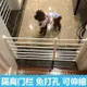 免打孔小型犬寵物隔離門狗狗擋門柵欄圍欄室內廚房陽台護欄可拆卸 快速出貨