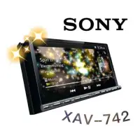 在飛比找蝦皮購物優惠-🔥原廠🔥【SONY-索尼】XAV-742汽車音響 觸控機 7