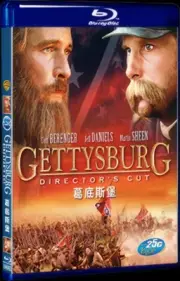 Movie for Gift Gettysburg (1993) 1-D Box Set Collection