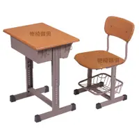 在飛比找蝦皮購物優惠-可調式課桌椅 MIT台灣製造