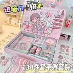 LITTLE HEMP POTATO CUTE HAND BOOKS SET TRANSPARENT LOOSE-LEA