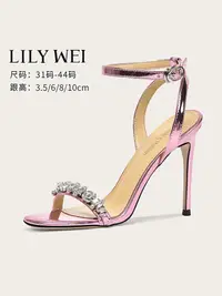 在飛比找樂天市場購物網優惠-Lily Wei【牛津夏日】粉色高跟鞋一字帶水鉆絕美涼鞋露趾