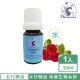 【Phoenix 菲馜思】五行能量複方精油-沁藍水10ml/1入(香氛薰香/清潔/泡澡沐浴)