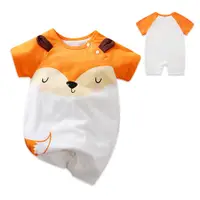 在飛比找PChome24h購物優惠-【Mesenfants】寶寶短袖包屁衣 嬰兒連身衣 新生兒狐