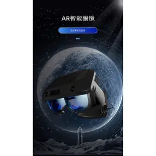 智能眼鏡  工廠供應AR智能眼鏡 智能互聯兼容VR位置定位追蹤眼鏡批發  VR眼鏡