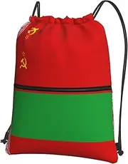 EdWal Flag Of Belarus Print Drawstring Backpack Gym Bags Sports Bags With Zipper Pocket For Travel Beach, Black, One Size