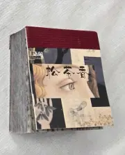 365 Sheets Journaling Paper Scrap Booking Paper Vintage Junk Journal Material