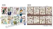 Detective Conan x Petit Comic Collab Movie Flashback Character Big Poster