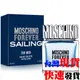 [台灣發貨]JU Moschino Forever Sailing 揚帆男性淡香水50ml