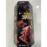 在飛比找蝦皮購物優惠-LOTTE樂天 小熊餅-濃黑巧克力37g