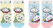 fukuske(福助) Fukusuke Inai Nai Nago! Socks, Character Pattern, Crew Length Socks, Set of 2, Non-Slip, Bulk Purchase, Fukusuke Baby 1861Q5F1, Assorted 001, assorted 001, 9.0-14.0 cm
