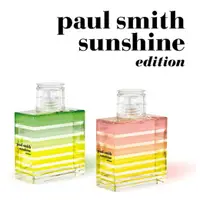 在飛比找蝦皮購物優惠-香水 💕💕 Paul Smith 2013 曙光限量版女性香